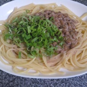 和風パスタ！納豆のゴマダレパスタ！